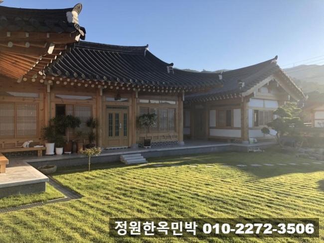 Garden Hanok House Gwangyang  エクステリア 写真